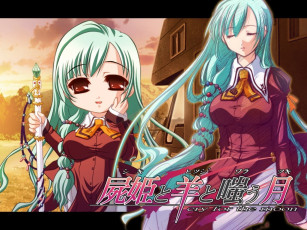 Картинка аниме cry for the moon