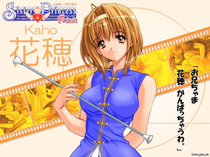 Картинка аниме sister princess