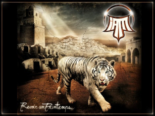 Картинка музыка другое