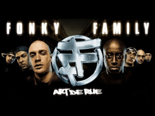 Картинка музыка другое