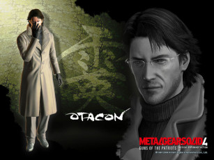 Картинка видео игры metal gear solid guns of the patriots