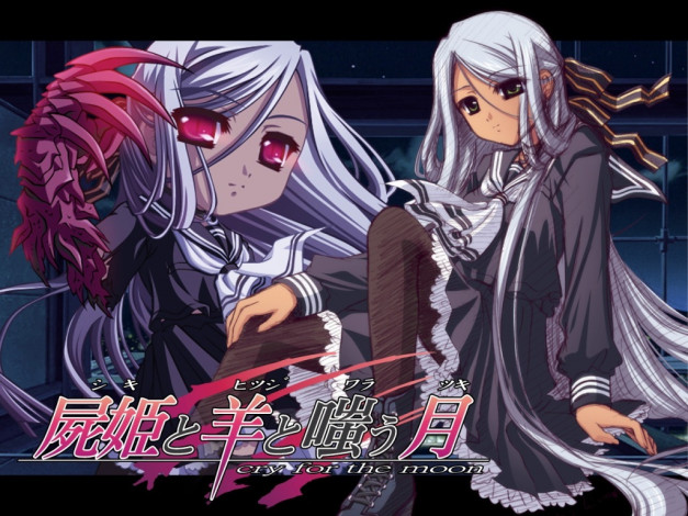 Обои картинки фото аниме, cry, for, the, moon