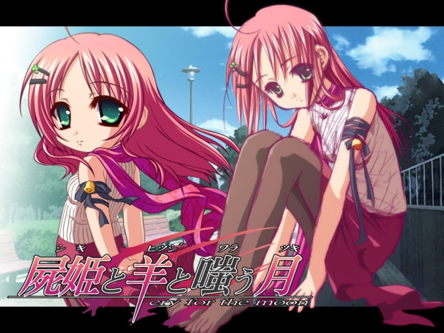 Обои картинки фото аниме, cry, for, the, moon