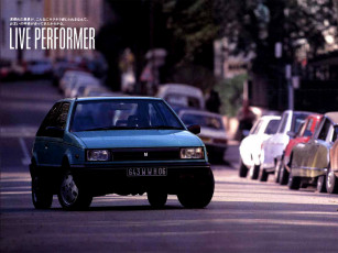 Картинка автомобили isuzu