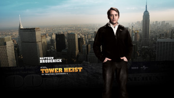 Картинка tower heist кино фильмы город