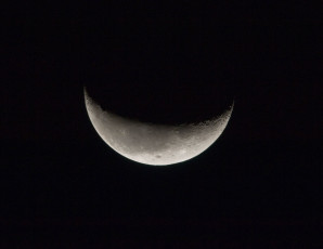 Картинка космос луна