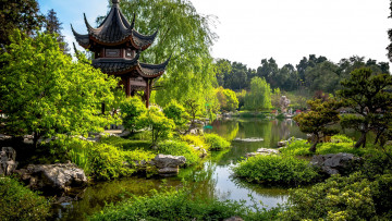 Картинка природа парк камни водоем