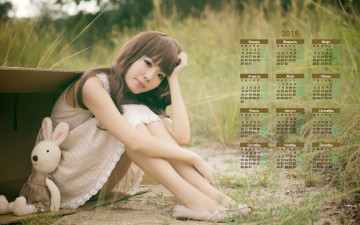 Картинка календари девушки заяц растения игрушка азиатка