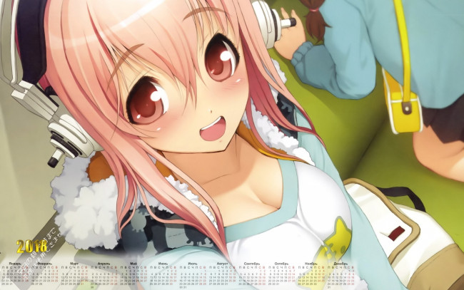 Обои картинки фото календари, аниме, наушники, взгляд, девочка