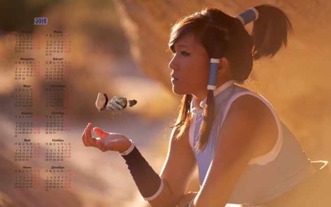Обои картинки фото календари, девушки, профиль, камешки