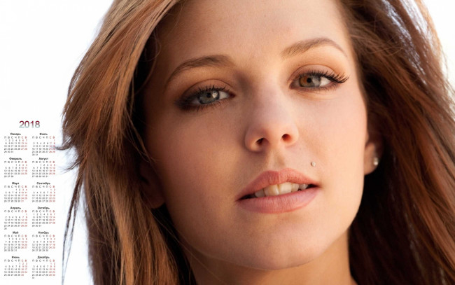 Обои картинки фото календари, девушки, взгляд, лицо