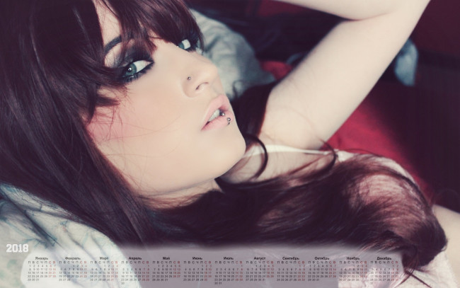 Обои картинки фото календари, девушки, взгляд, лицо