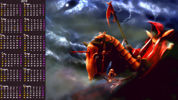 Картинка календари фэнтези плащ конь морда коса капюшон