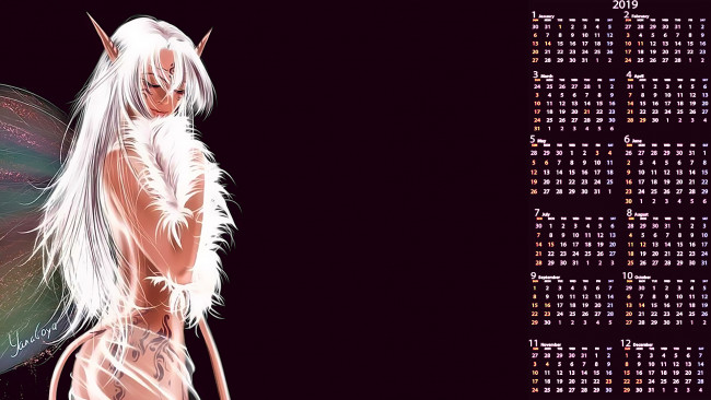 Обои картинки фото календари, фэнтези, существо, девушка