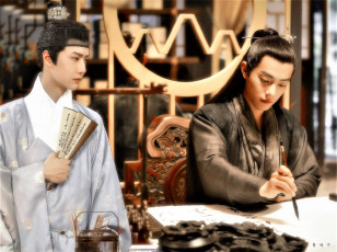 Картинка кино+фильмы -unknown+ другое бэйтан можань