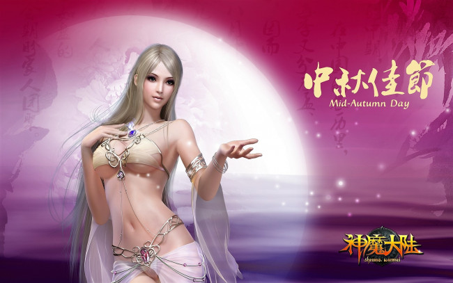 Обои картинки фото видео игры, forsaken world, девушка, жест