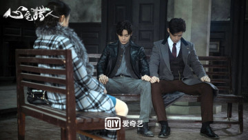 Картинка кино+фильмы psych-hunter парни девушка сон