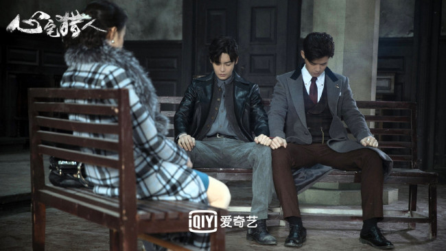 Обои картинки фото кино фильмы, psych-hunter, парни, девушка, сон