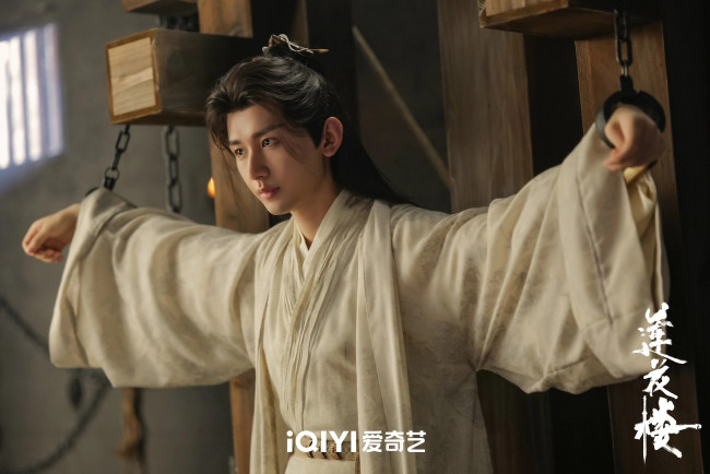 Обои картинки фото кино фильмы, mysterious lotus casebook, башня, лотоса, с, благоприятными, узорами, лотосовый, терем, дело, mysterious, lotus, casebook, lian, hua, lou