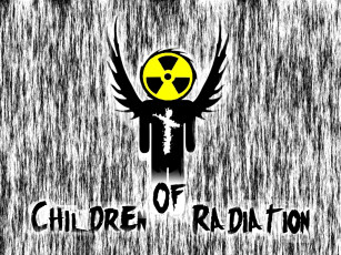 Картинка белорусский рок музыка другое