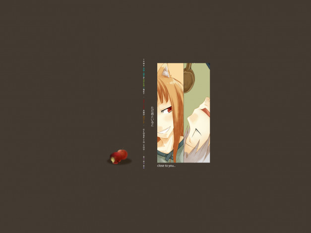 Обои картинки фото аниме, spice, and, wolf