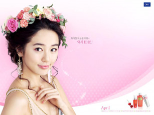 Картинка бренды dhc