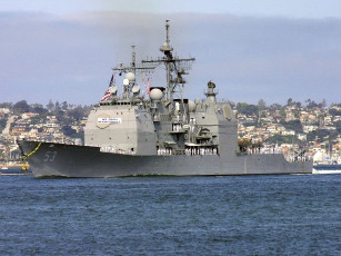 Картинка корабли крейсеры линкоры эсминцы