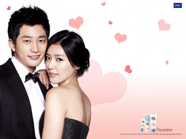 Обои картинки фото бренды, dhc