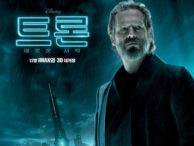 Обои картинки фото tron, legacy, кино, фильмы
