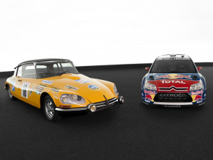 Картинка автомобили citroen