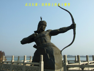 Картинка города памятники скульптуры арт объекты скульптура