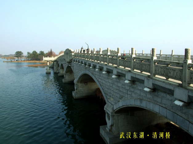 Обои картинки фото города, мосты, реа, мост