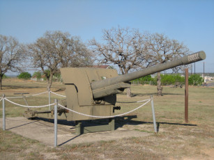 Картинка оружие пушки ракетницы ствол