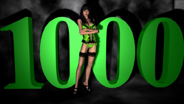 Картинка 3д+графика люди+ people девушка взгляд фон