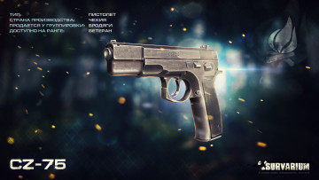 Картинка видео+игры survarium онлайн action шутер