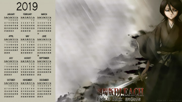 Картинка календари аниме девушка кимоно оружие