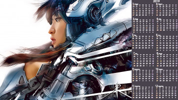 Картинка календари фэнтези девушка лицо профиль