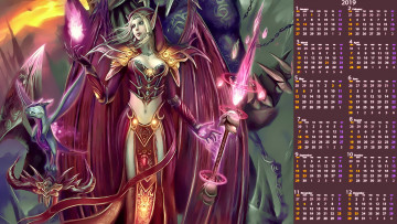 Картинка календари фэнтези девушка существо