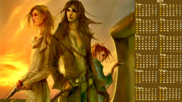 Картинка календари фэнтези парень люди юноша оружие