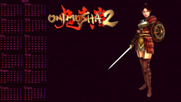 Картинка календари видеоигры девушка взгляд оружие щит