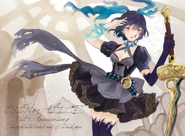 Обои картинки фото аниме, sinoalice, девушка