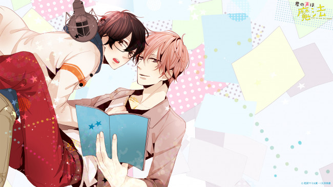 Обои картинки фото аниме, unknown,  другое , микрофон, парни, очки, тетрадь