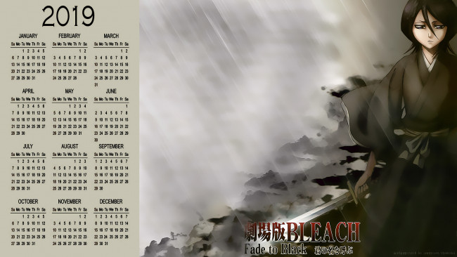 Обои картинки фото календари, аниме, девушка, кимоно, оружие