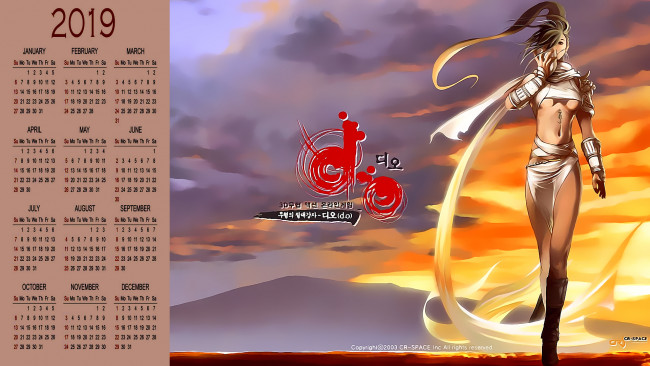 Обои картинки фото календари, видеоигры, девушка