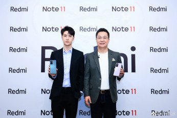 Картинка разное знаменитости ван ибо телефоны представитель