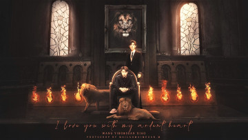 Картинка разное компьютерный+дизайн ван ибо сяо чжань костюмы львы огонь замок кресло