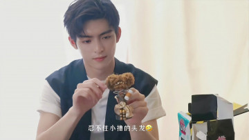 Картинка мужчины wang+hao+xuan ван хао сюань