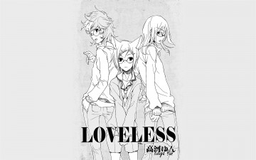 Картинка аниме loveless рицка соби