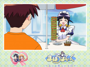 Картинка аниме mahoromatic