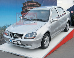 Картинка автомобили geely